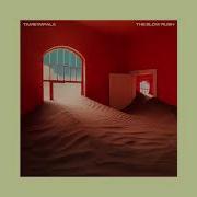 Tame Impala Is It True