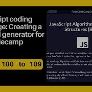 JavaScript Coding Challenge Creating A Pyramid Generator For FreecodeCamp Steps 100 109