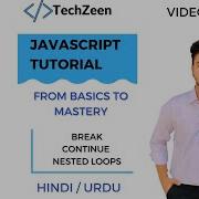 Javascript Tutorial Mastering JavaScript Break And Continue Statements Nested Loops In Javascript