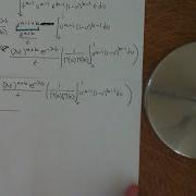 Convolution Of Two Independent Gamma Distributions Part 3