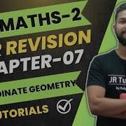 9th Maths 2 LMR Revision Chapter 7 Co Ordinate Geometry Maharashtra Board JR Tutorials