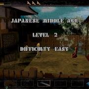 Time Commando Japanese Middle Age Level 2
