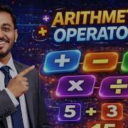 JavaScript Arithmetic Operators Tutorial For Beginners