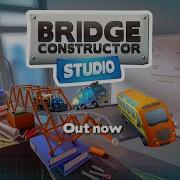 Bridge Constructor Studio Launch Trailer PS5 PS4 Games