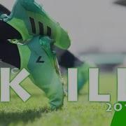 Crazy Football Skills Tricks 2017 5 HD 1080p