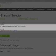 32 How CSS Selectors Work And How To Learn More About Them