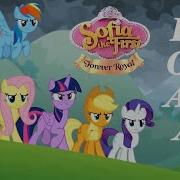 Sofia The First Forever Royal For One And All PMV