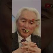Michio Kaku The Risks Of Ai