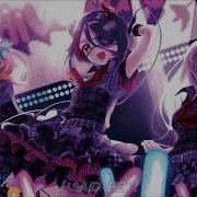 Nightcore Turn The Party Up Lyrics
