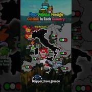 Map Mapper Maps Mapping Geo Geography Shorts Europe Usa Countryballs Mapperfromgreece