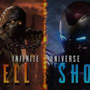 INFINITE UNIVERSE Shell Shock