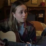 Feel Something Clairo Cover