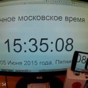 Тестирование задержки устройства EasyCap при передаче видео на Nexus 5