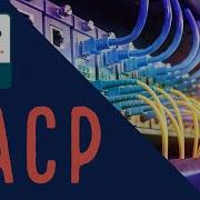 Cisco CCNA What Is LACP In Networking