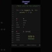 Python Star Pattern Quiz Can You Guess The Output
