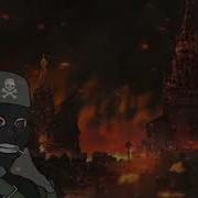 TNO Не моя забота But Stepanov S Black Army Cleanses Moscow Of Nazis And Their Collaborators