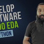 Make EDA Software In 20 Minutes Aikachilla