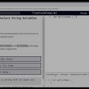 23 Learn Basic JavaScript Declare String Variables