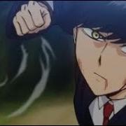 Mashle AMV Monster
