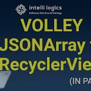 3 Android Volley JSONArray To RecyclerView Pashto