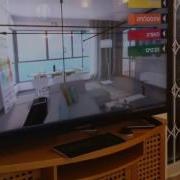 INTRODUCING Primeview Touch 3D Interactive Mapping