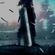 Final Fantasy Crisis Core The World S Enemy Sephiroth Theme PSP OST