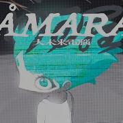 ÅMARA 大未来電脳 Feat HatsuneMiku KAITO Sasakure UK