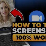 How To Take Screenshot In Zoom 𝟮𝟬𝟮𝟲 100 WORKS NO Yapping To The Point FAST EASY
