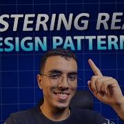 Mastering React Design Patterns Write Clean Maintainable Code With TypeScript بالعربي