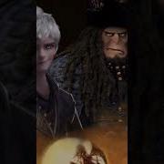 Pirates Of The Caribbean X Non Disney Crossover