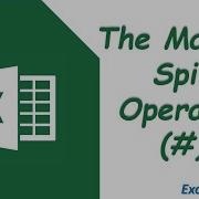 Data Validation Using UNIQUE And FILTER Functions The Spill Operator