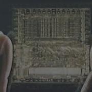 Cybernetics 1990