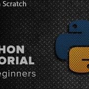 Python Programming Tutorial 39 Reload Modules