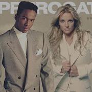 My Prerogative Bobby Brown Britney Spears Mashup