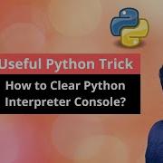 Simple Command To Clear Python Shell Screen
