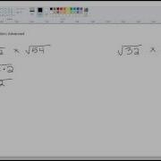 Square Root Multiplication Advanced