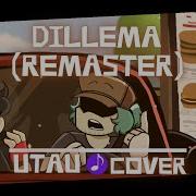 FNF Hazy River Dillema UTAU Cover UST