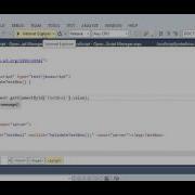 JavaScript Runtime Error Unable To Get Property TextBox1 Of