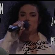 Michael Jackson MTV 10th Anniversary Performance 1991 Reaction Remastered