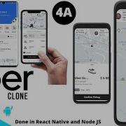 Настоящий клон Uber на React Native и Node JS MongoDB Часть 4A Направление и нижняя панель
