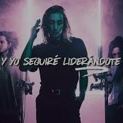Church Chase Atlantic L Sub Español
