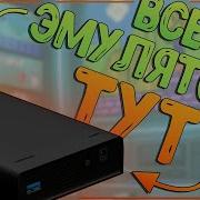 LAUNCHBOX RETROBAT PLAYNITE MIX HDD 500GB ВСЁ И СРАЗУ