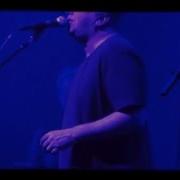 WEEN Freedom 76 2 14 16