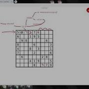 Leetcode Sudoku Solver