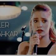 Serenay Sarıkaya Eller Günahkar Masum Değiliz