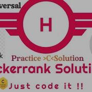 Hackerrank C Programming Solutions Array Reversal Erraghu Hackerrank Arrayreversal