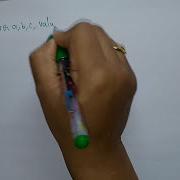 Else If Statement In C Programming Example C Programming Lec 23