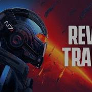 Mass Effect Legendary Edition Official Reveal Trailer PS4 PS5