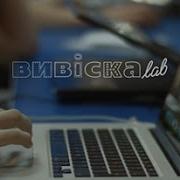 Design Hackathon Vyviska Lab 18 19 06 2016