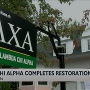 Lambda Chi Alpha Completes Restoration On College Avenue Home Three Years After A Fire